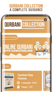 Qurbani Collection screenshot 3