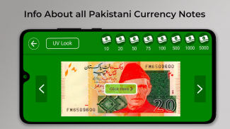 Pak Currency Converter & info screenshot 7
