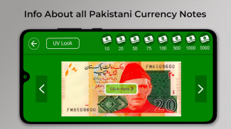 Pak Rupee Currency Converter+ screenshot 7