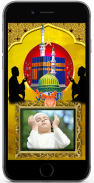 Islam Photo Frame screenshot 3