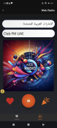 WebRadio screenshot 2