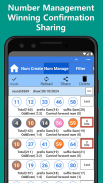 Quina Number Generator screenshot 2