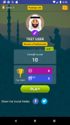 Smart Quiz screenshot 9