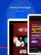 MediaOne TV Malayalam News App screenshot 1