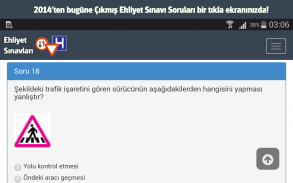 Ehliyet Sınav Bilgileri screenshot 4