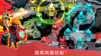 BattleTime: Original screenshot 1