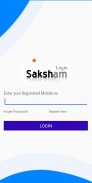 SYS App screenshot 0