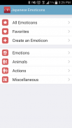 Japanese Emoticons - Free screenshot 0