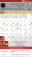 Hindu Calendar - Drik Panchang screenshot 1