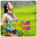 Kumpulan Lagu Sunda