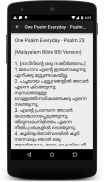 Malayalam Bible - Daily Psalms screenshot 3