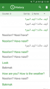 مترجم تركي - عربي screenshot 3
