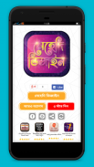 মেহেদী ডিজাইন - Mehndi design screenshot 3