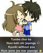 True Love Shayari & Status - Shayari on True Love screenshot 23