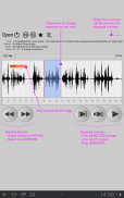 Audioplayer mit wiederholungen WorkAudioBook screenshot 6