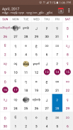 MMCalendarU - Myanmar Calendar screenshot 2