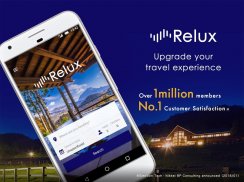 Relux - Hotels & Ryokans screenshot 1