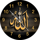 Allah Clock Live Wallpaper - Baixar APK para Android | Aptoide