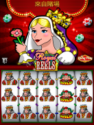Lucky Play Casino: 老虎机 | 老虎机游戏 screenshot 7