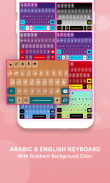 Arabic Keyboard screenshot 3