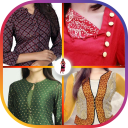 Salwar Neck Designs Icon