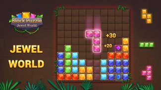 Block Puzzle - Мир Драгоценнос screenshot 2