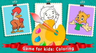 Sách tô màu cho trẻ em screenshot 5