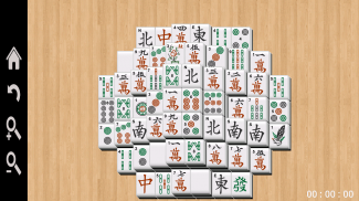 Mahjongg screenshot 1