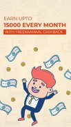 FreeKaaMaal -Cashback & Coupon screenshot 3