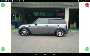 MZO Wheel fittng screenshot 4