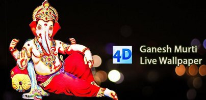 4D Ganesh Chaturthi Wallpaper