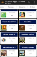 Sri Lankan apps and games screenshot 0