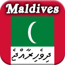 History of Maldives