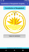 Constitution of Bangladesh (English) - APR screenshot 0