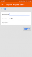 English Irregular Verbs screenshot 2