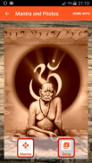 Shri Swami Samartha Mantra screenshot 0