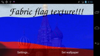 3D Russia Flag Live Wallpaper screenshot 1