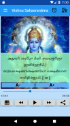 Vishnu Sahasranaamam - Audio, Lyrics and Alarm screenshot 7