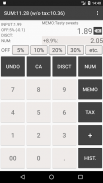 買い物計算機 - 軽減税率/割引/履歴(メモ)に対応 screenshot 1