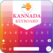 Easy Kannada Typing - English to Kannada Keyboard screenshot 7