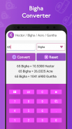 Hectare, Acre , Bigha , Guntha Converter screenshot 2