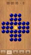 Peg Solitaire screenshot 5