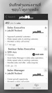 Jobsdb Job Search screenshot 3
