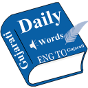 Daily Word English to Gujarati