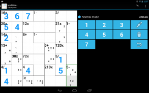 MathDoku screenshot 0