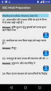 SSC CGL SSC CHSL Hindi offline screenshot 6