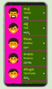Learn Telugu From Kannada screenshot 1