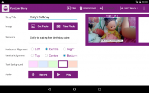 Kids Story Builder screenshot 0