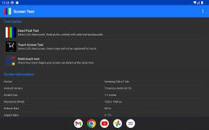 Screen Test screenshot 0