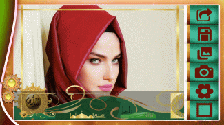 Allah Photo Frames and Effects screenshot 3